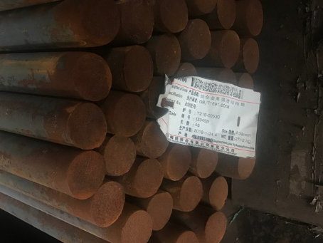 塔城18Cr2Ni4WA合金结构钢